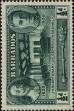 Stamp ID#338969 (1-351-982)