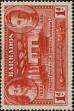 Stamp ID#338971 (1-351-984)