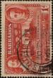Stamp ID#338972 (1-351-985)