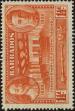 Stamp ID#338973 (1-351-986)
