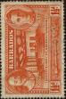 Stamp ID#338974 (1-351-987)