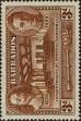 Stamp ID#338976 (1-351-989)
