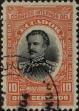 Stamp ID#339295 (1-352-148)