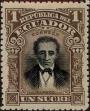 Stamp ID#339162 (1-352-15)