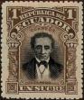 Stamp ID#339164 (1-352-17)