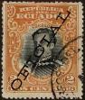 Stamp ID#339334 (1-352-187)