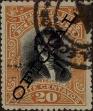Stamp ID#339335 (1-352-188)