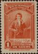 Stamp ID#339338 (1-352-191)