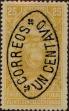 Stamp ID#339170 (1-352-23)