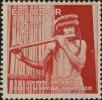 Stamp ID#339398 (1-352-251)
