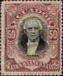 Stamp ID#339149 (1-352-2)