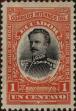 Stamp ID#339182 (1-352-35)