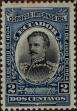 Stamp ID#339183 (1-352-36)