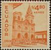 Stamp ID#339517 (1-352-370)
