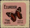 Stamp ID#339525 (1-352-378)