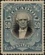 Stamp ID#339150 (1-352-3)