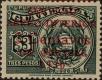 Stamp ID#339596 (1-352-449)