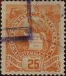 Stamp ID#339618 (1-352-471)