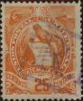 Stamp ID#339621 (1-352-474)