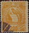 Stamp ID#339623 (1-352-476)