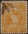 Stamp ID#339624 (1-352-477)