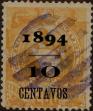 Stamp ID#339634 (1-352-487)
