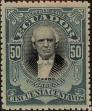 Stamp ID#339151 (1-352-4)
