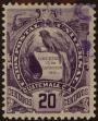 Stamp ID#339654 (1-352-507)
