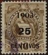 Stamp ID#339672 (1-352-525)