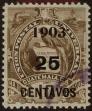 Stamp ID#339673 (1-352-526)