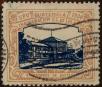 Stamp ID#339710 (1-352-563)