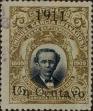 Stamp ID#339717 (1-352-570)