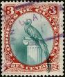 Stamp ID#339723 (1-352-576)