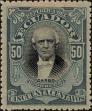 Stamp ID#339156 (1-352-9)