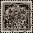 Stamp ID#340858 (1-353-1005)