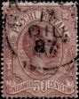 Stamp ID#340890 (1-353-1037)