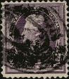 Stamp ID#339961 (1-353-107)