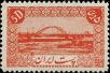 Stamp ID#340959 (1-353-1106)