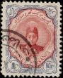 Stamp ID#340960 (1-353-1107)