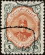 Stamp ID#340965 (1-353-1112)