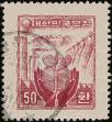Stamp ID#340975 (1-353-1122)