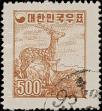 Stamp ID#340976 (1-353-1123)