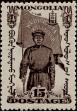 Stamp ID#340979 (1-353-1126)