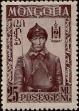 Stamp ID#340980 (1-353-1127)