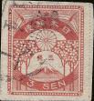Stamp ID#341002 (1-353-1149)