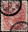 Stamp ID#341012 (1-353-1159)