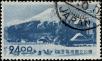 Stamp ID#341025 (1-353-1172)