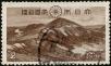 Stamp ID#341026 (1-353-1173)