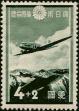 Stamp ID#341029 (1-353-1176)