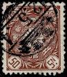 Stamp ID#341031 (1-353-1178)